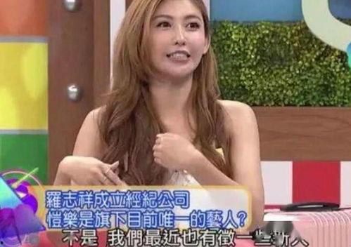 娱乐吃瓜胖姐是谁啊视频